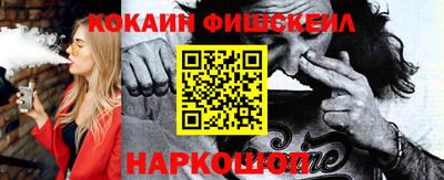 MDMA Premium VHQ Славгород