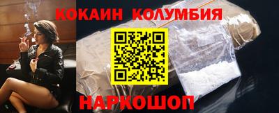 MDMA Premium VHQ Славгород