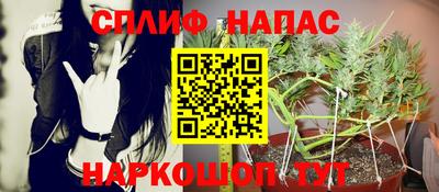 MDMA Premium VHQ Славгород
