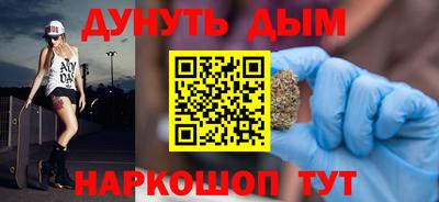 MDMA Premium VHQ Славгород