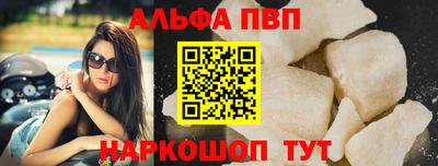 MDMA Premium VHQ Славгород