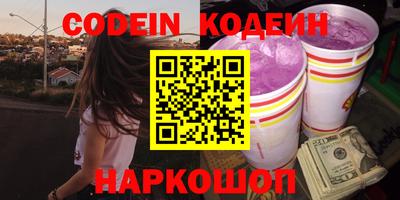 MDMA Premium VHQ Славгород
