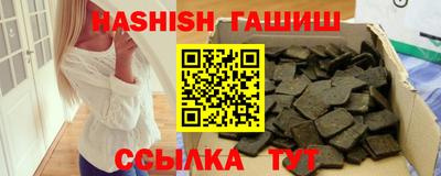 MDMA Premium VHQ Славгород