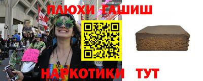 MDMA Premium VHQ Славгород