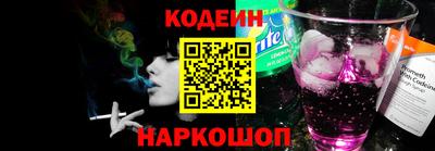MDMA Premium VHQ Славгород