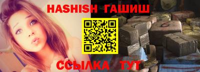 MDMA Premium VHQ Славгород