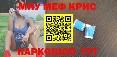 трава Сланцы
